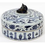 CHINESE ROUND BLUE AND WHITE COVERED PORCELAIN DISH H 8" DIA 12"dragon motif with animal form handle