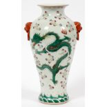 CHINESE PORCELAIN VASE, H 10", DIA 5"A double handle vase, with foo lion handles, with dragon