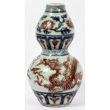 CHINESE DRAGON AND FLORAL PORCELAIN VASE 13" H 13" DIA 8"gourd shape Good condition jw- For High