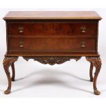 GRAND RAPIDS, CARVED WALNUT SERVER, H 33", W 45", D 20"Having two full width deep drawers, with