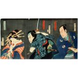 TOYOHARA KUNICHIKA (JAPANESE, 1835-1900), COLOR WOODBLOCK C. 1860'S H 14", W 27 1/2"Toyohara