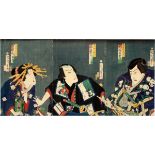 TOYOHARA KUNICHIKA (JAPANESE, 1835-1900), COLOR WOODBLOCK PRINT, C. 1860'S, H 14", W 28"Toyohara