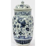 CHINESE BLUE & WHITE PORCELAIN JAR, H 12", DIA 6", PHOENIX BIRD IN FLIGHTFlowering vine pattern.