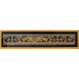 CHINESE EMBROIDERED SILK BELT, L 37" X 5 1/2", FRAMEDUnder glass in a gold beveled frame.- For