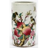 CHINESE FAMILLE ROSE PORCELAIN BUSH POT, H 5.25", DIA 3.25"Having scenes depicting birds and