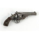 Miniature gun watch key, 3cm long :For Condition Reports please visit www.eastbourneauction.com