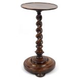 Rosewood barleytwist wine table, 52cm high : For Condition Reports Please visit www.