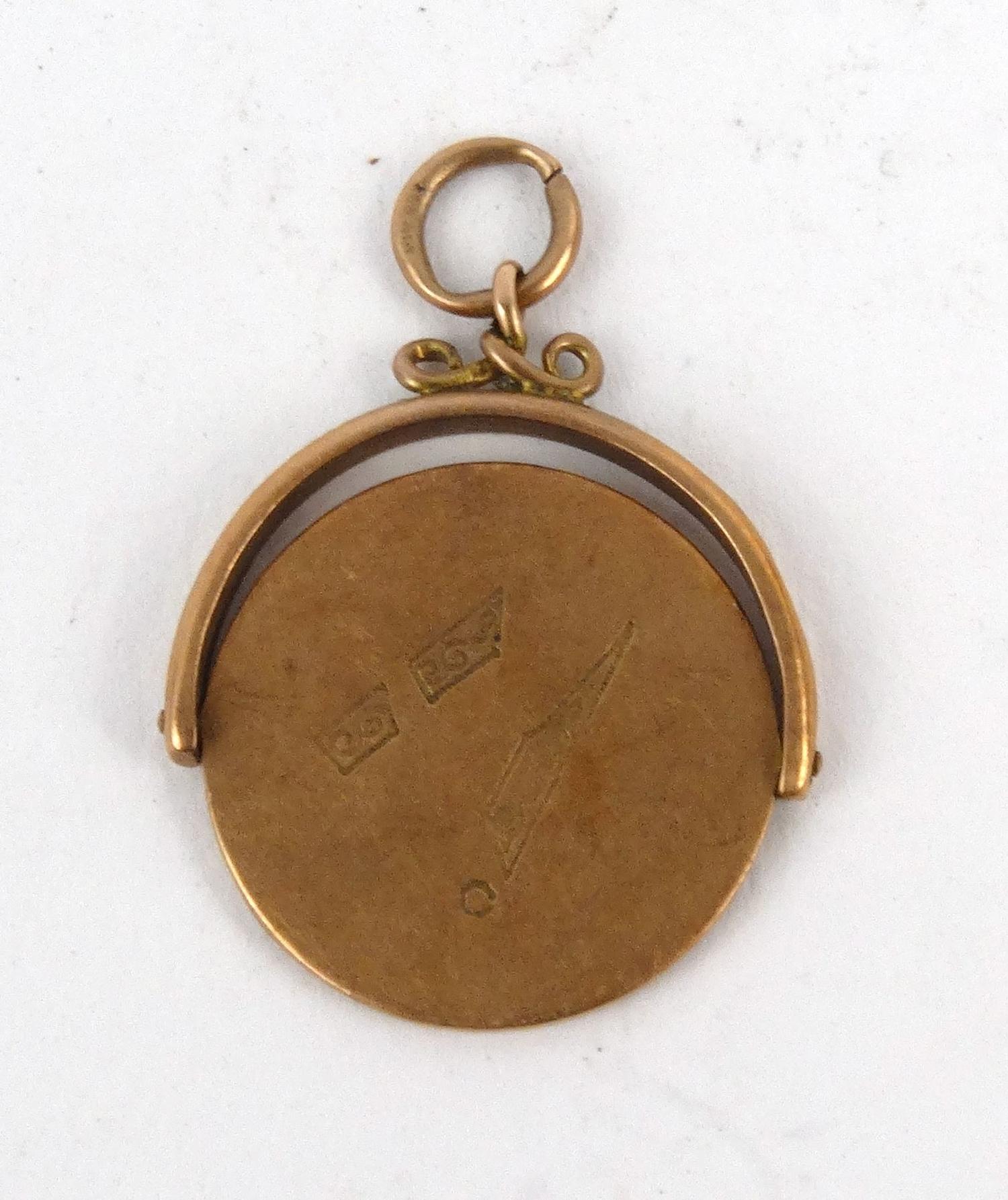 9ct gold Masonic spinner pendant, 2.5cm high :For Condition Reports please visit www.