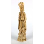 Oriental Chinese ivory carving of an elder and young boy, seal mark to base, 35cm high There is