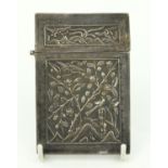 Oriental Chinese silver card case decorated with bamboo flowers and birds, 9.5cm x 6cm