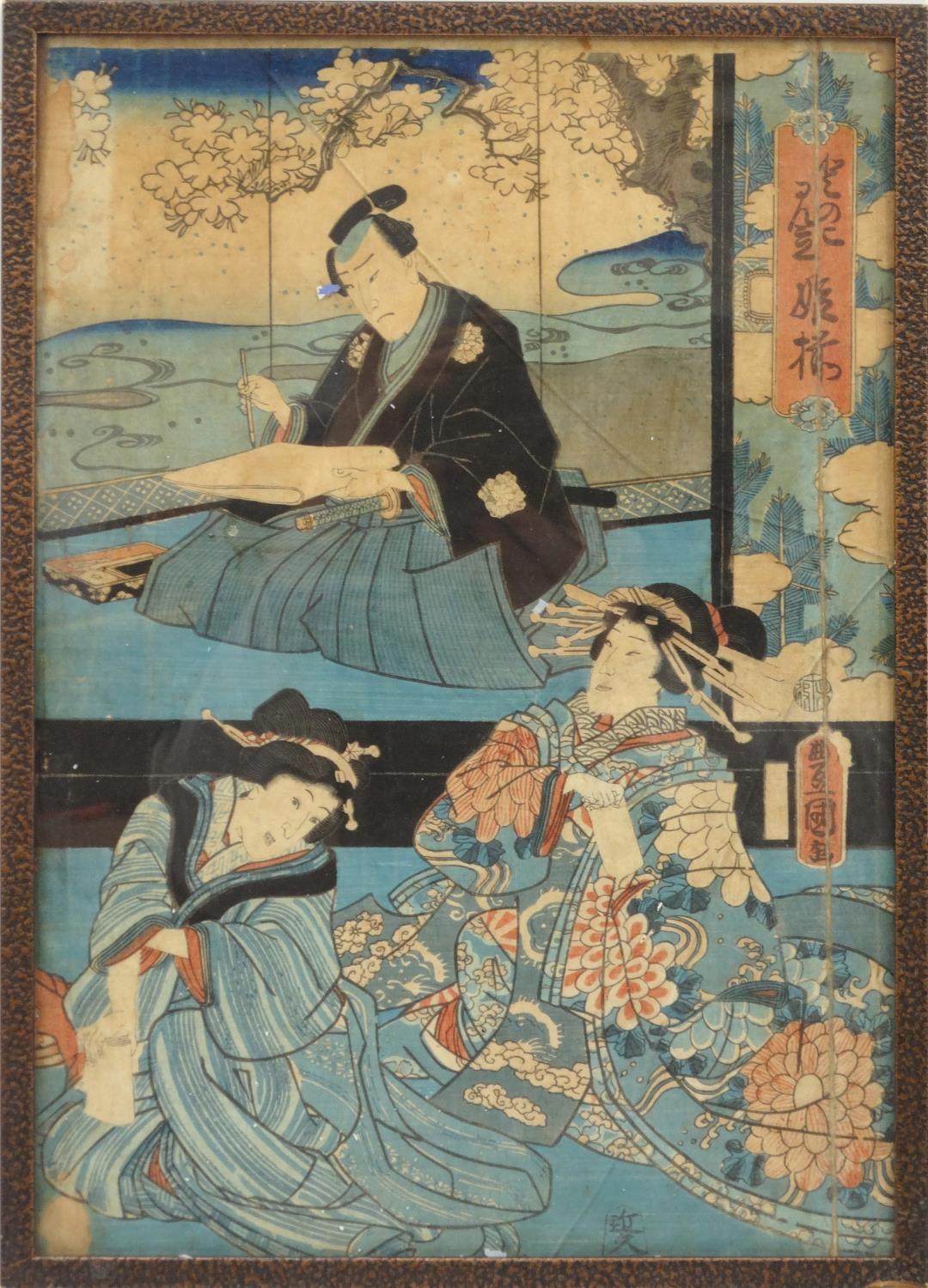 Two Japanese woodblock prints - one of warriors, the other of three geisha girls, both with - Image 2 of 13