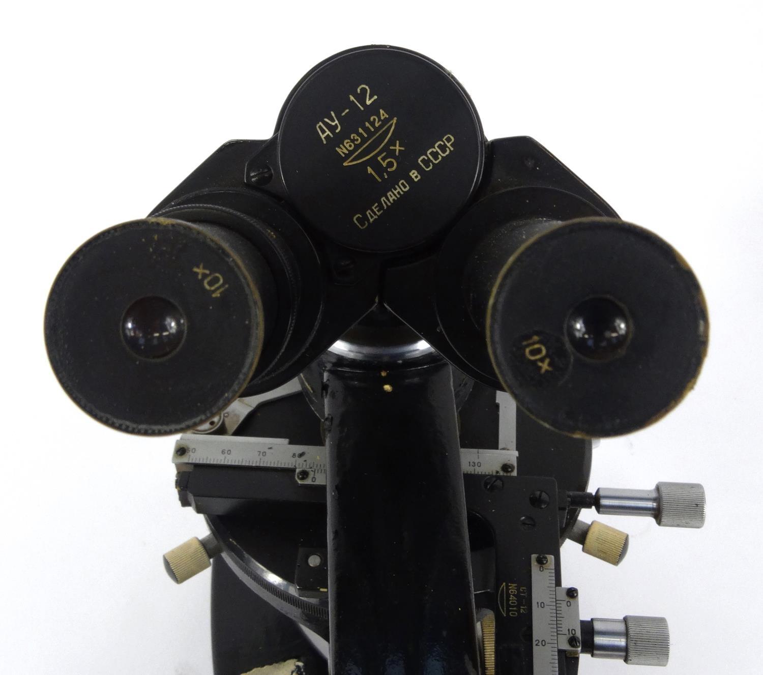 Russian microscope with extra lenses including some C. Baker of London examples, housed in a - Image 3 of 7