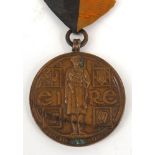 Military interest Irish General Service medal