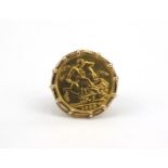 1909 gold sovereign with heavy 9ct gold ring mount, size R, approximate weight 15.0g