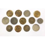 Group of silver and gold coloured metal Middle Eastern coins