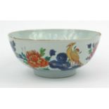 Oriental Chinese porcelain bowl hand painted with birds and flowers, 24cm diameter There is loss