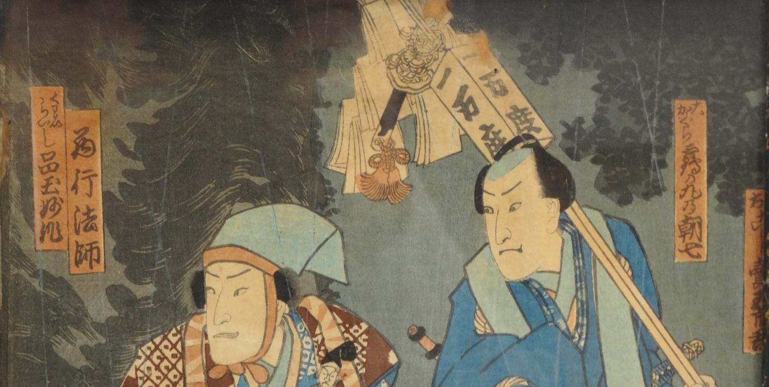 Two Japanese woodblock prints - one of warriors, the other of three geisha girls, both with - Image 8 of 13