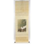 Beihong Xu Chinese scroll with views of two geese playing together near a stream, signed and