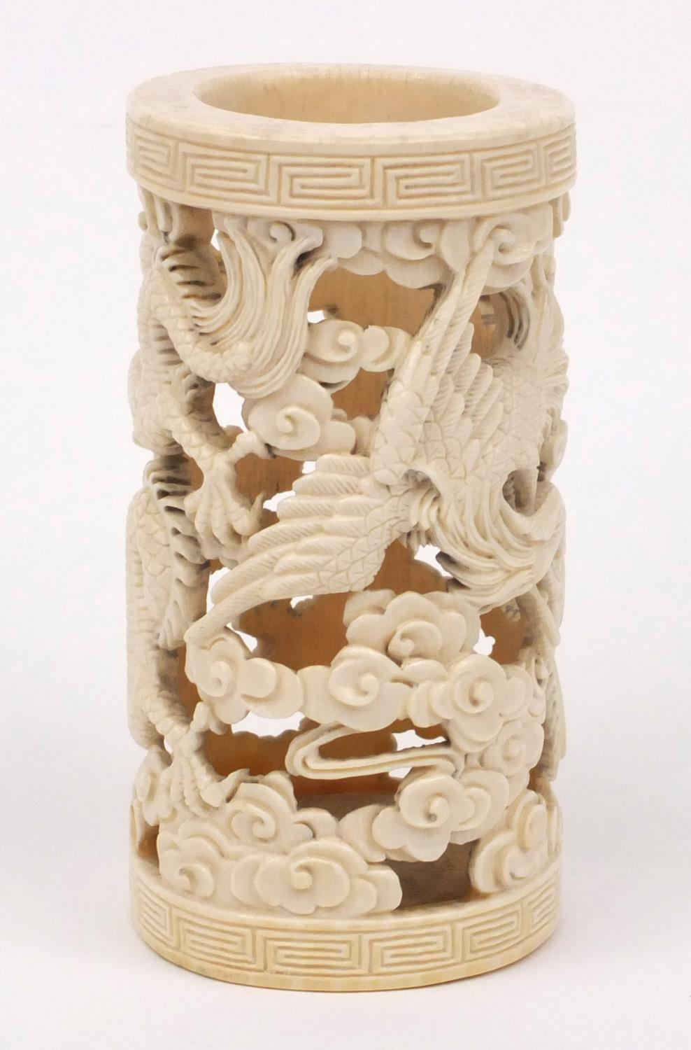 Oriental Chinese ivory pot carved and pierced with dragons, 11cm high - Image 3 of 8