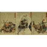 Three Japanese woodblock prints of Samurai warriors, all with calligraphy script and character