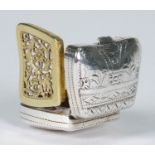 Georgian silver vinaigrette in the form of a purse, with gilt interior and floral chased decoration,