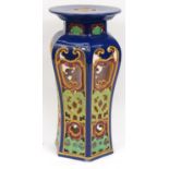 Mintons Majolica plant stand with pierced decoration, 79cm high