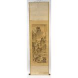 Su Wang Chinese scroll with views of trees and mountains, signed and character marks, 205cm long