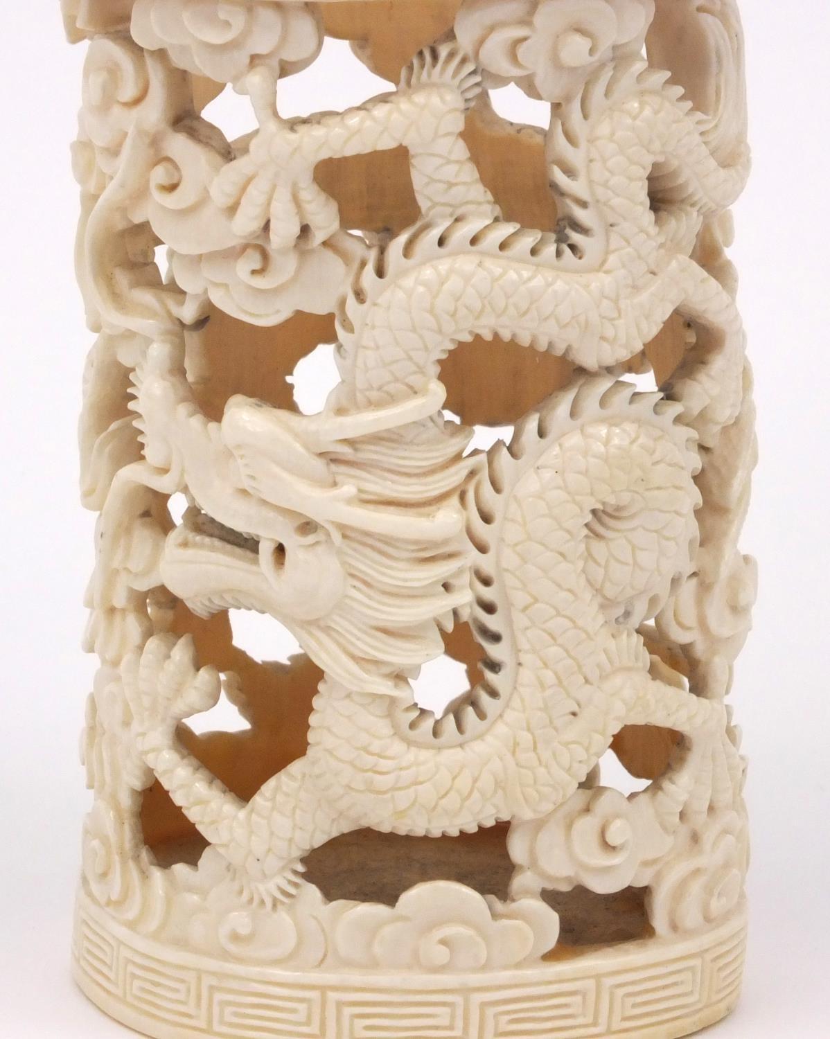 Oriental Chinese ivory pot carved and pierced with dragons, 11cm high - Image 2 of 8