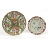 Oriental Chinese porcelain plate hand painted with figures and insects and birds, together with an