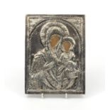 Religious 800 grade silver icon, 20cm x 15cm