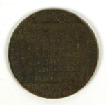 Calendar coin dated 1797, 3.5cm diameter