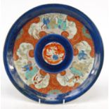 Oriental Imari patterned porcelain plate hand painted with elders, character mark to back, 30cm