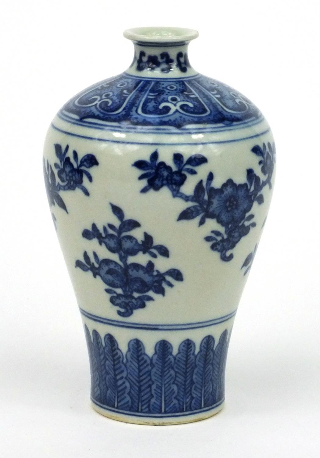 Oriental Chinese porcelain vase hand painted with flowers, character mark to base, 13.5cm high - Image 2 of 7