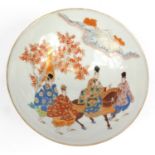 Oriental porcelain bowl, the interior hand painted with warriors, 20cm diameter Generally good