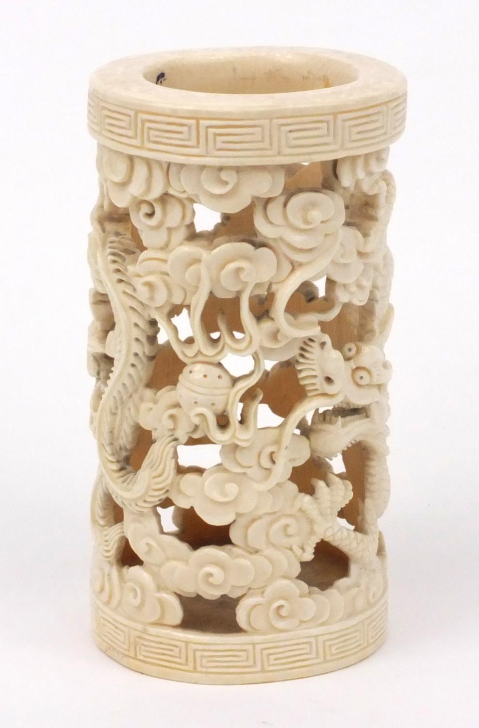 Oriental Chinese ivory pot carved and pierced with dragons, 11cm high - Image 6 of 8