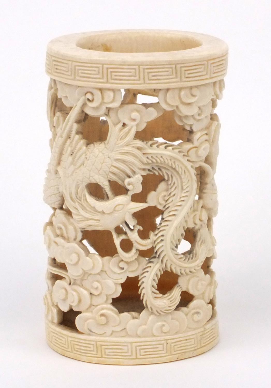 Oriental Chinese ivory pot carved and pierced with dragons, 11cm high - Image 4 of 8