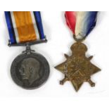 Military interest World War I medals awarded to 7097 PTE.T.POUT 7-DGDS