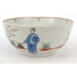 Newhall porcelain slop bowl hand painted with oriental Chinese figures, 15cm diameter There is a