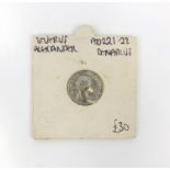 Denarius Severus Alexander AD221-22 Roman coin, 2cm diameter