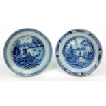 Two 18th Century English Delft ware tin glazed plates hand painted with oriental scenes, 23.3cm