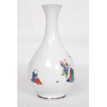 A 20th century Fukagawa vase of baluster form with white ground decorated with children at play.