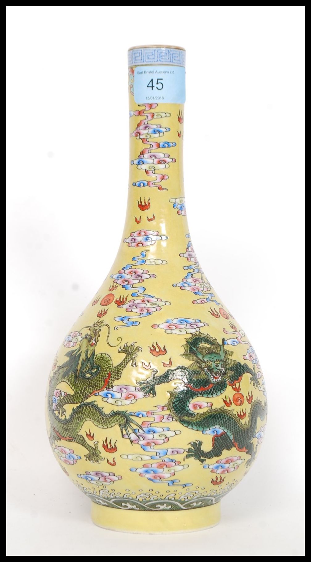 An early 20th century imperial yellow ground bottle vase,