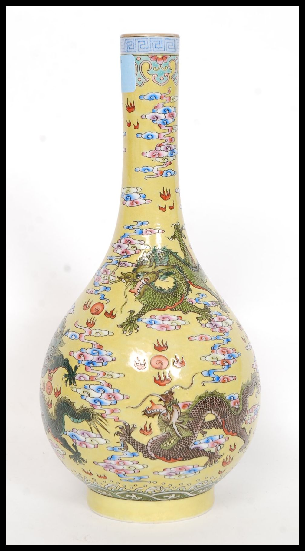 An early 20th century imperial yellow ground bottle vase, - Image 2 of 5