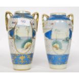 A pair of 20th Century Kinjo china hand painted twin handled Nippon vases decorated with landscape