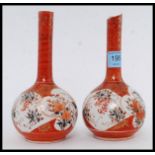 A pair of 19th century Japanese ceramic