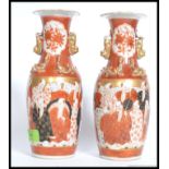 A good pair of 19th century Japanese Kutani vases,