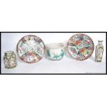 A group of 20th Century Oriental ceramics to include hand painted cabinet plates ,