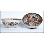 A pair of 19th century Chinese bowls.