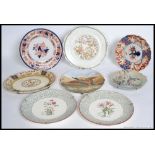 A collection of plates;