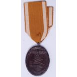An original WWII Second World War issue Nazi Third Reich West Wall medal.